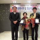 양정재가노인복지센터 이미지