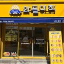 와플대학대구계명대캠퍼스