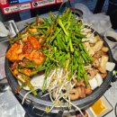 대우광고 - 용산구 한강대로 303 | [동래구]미친막창 부산동래점 - 인스타 광고 엄청하던데 진짜 맛있을까?, 내돈내산 웨이팅 후기