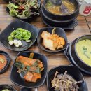 영기네 황소곱창 이미지