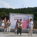 보성사료 이미지