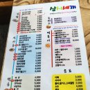 시청남로 네이버블로그