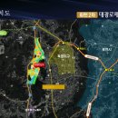 대광2차경로당 이미지