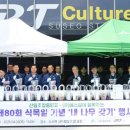 (주)에스알 이미지