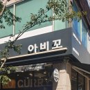 보루건축사사무소