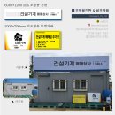 위디자인 이미지