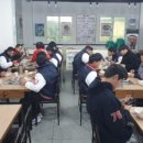 괴산군생활체육공원 이미지