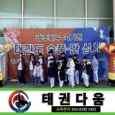 인애유치원 이미지