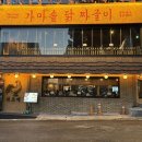 용산-현장-1473 이미지