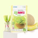 (주)포켄스 이미지