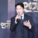 신동엽 카카오 검색결과