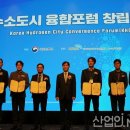 에이원가스(주) 이미지