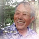 아내농원