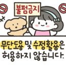 씨네시티한일빌딩 이미지