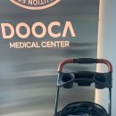 두카메디컬센터 이미지