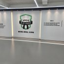 꿈나무태권도체육관 네이버블로그
