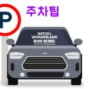 스타벅스수성레이크점