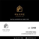 신북우체국 이미지