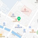 아모레퍼시픽 사랑점