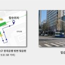 역삼-1276 이미지