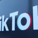 TikTok, 테무·쉬인과 미국서 e커머스로 경쟁 이미지