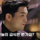 육거리삼십일미&삼삼오삼 이미지