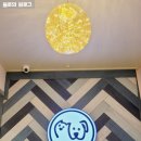 놀다가시개 이미지