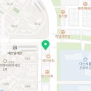 파리바게뜨다산이편한점