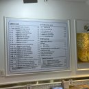 참바른김밥 - 수원시 장안구 서부로2126번길 17 | 참바른김밥