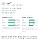 VL 필라테스&PT 이미지