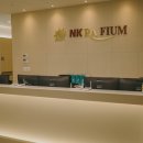 엔케이라피움한방병원 이미지