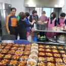 염치읍주민센터 이미지