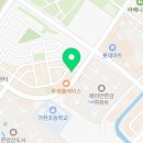 해밀아이치과의원 네이버블로그