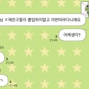 빅앤프리티