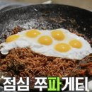 스프링빌리지 이미지