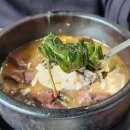 쌍용해장국 이미지