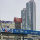 J카서비스 이미지