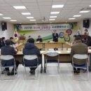 대신동주민센터 이미지