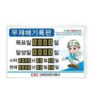 주식회사 생명 이미지