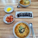 김초밥.김밥