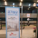 737골프아카데미 이미지