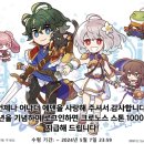 주식회사 시엘