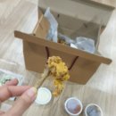 제이에이치푸드 이미지