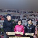 삼포경로당 이미지