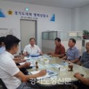 방축2리 경기도정신문