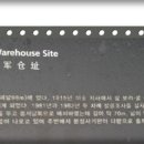 부여(사비)-04 이미지
