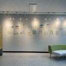 송린이음터 요리교실 이미지