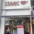 이삭토스트 이충뜨란점 이미지