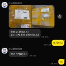 국제유리 - 고양시 일산서구 탄중로233번길 7 | 베트남 다낭 아이와 여행｜다낭 ICT국제택배 후기 다낭여행 꿀팁! 수하물보다 편하고 저렴하게 이용하는...