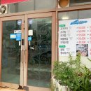 조개야놀자